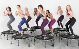 Джампинг фитнес (Батут). Польза и противопоказания. Тренировки