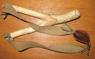 Стрельба из рогатки. Виды и особенности. Рогатка и безопасность