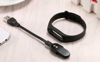 Как настраивается фитнес-браслет Xiaomi Mi Band 2, инструкция пошагово