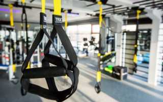 Преимущества использования TRX-петель, примеры эффективных упражнений