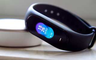 Функционал фитнес-браслета Xiaomi Mi Band 4, плюсы и минусы модели