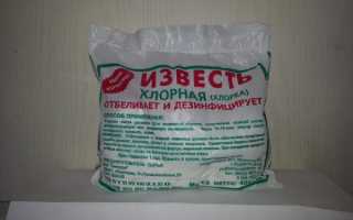 Допустимая норма хлора в бассейне