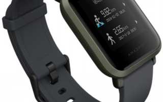 Обзор функционала смарт-часов Xiaomi Amazfit Bip, их плюсы и минусы