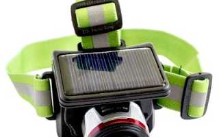 Походный фонарь. Виды и устройство. Особенности и применение