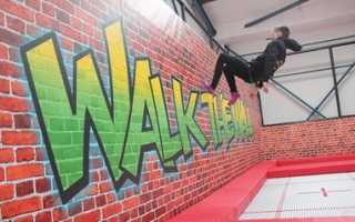 Паркур на батуте. Правила и польза. Особенности