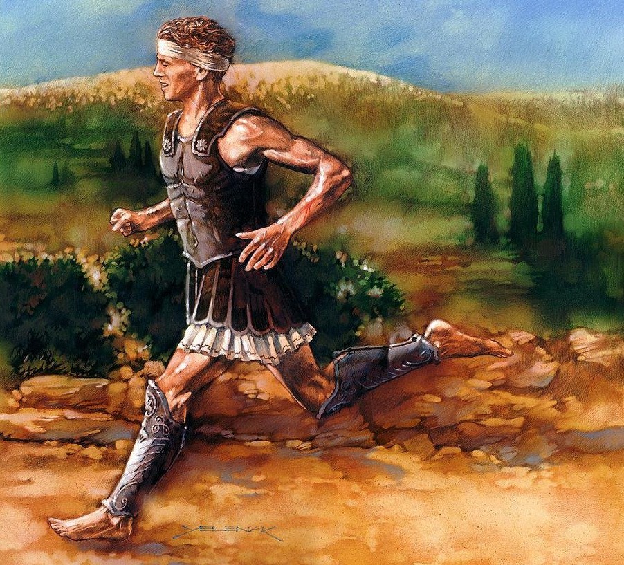 Marafon 2