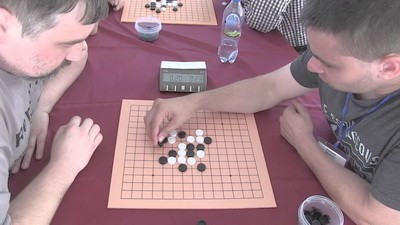 Rendziu 2