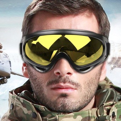 Sportivnye ochki gornolyzhnyi sport