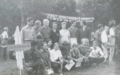 Sportivnoe orientirovanie 2